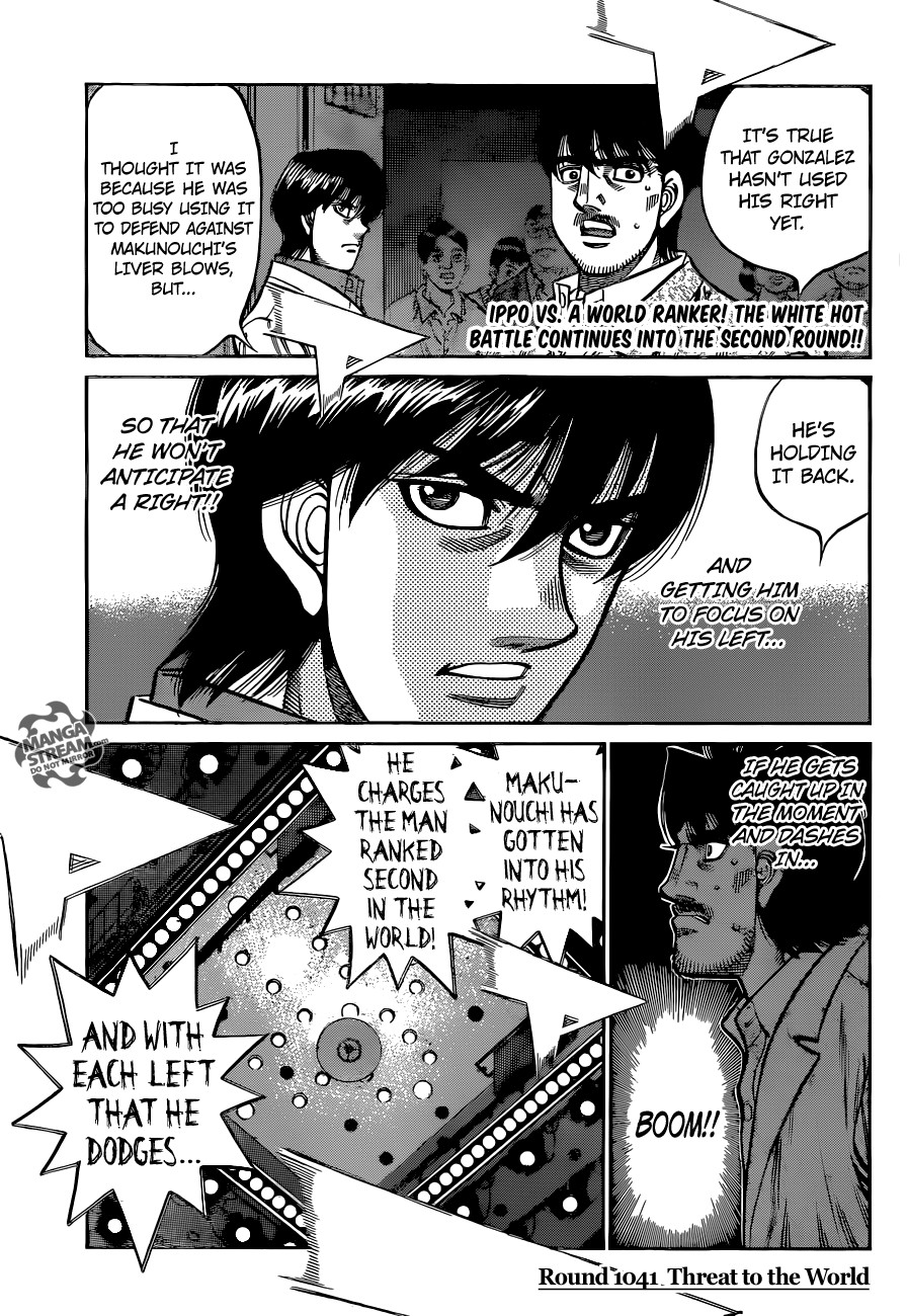 Hajime no Ippo Chapter 1041 1